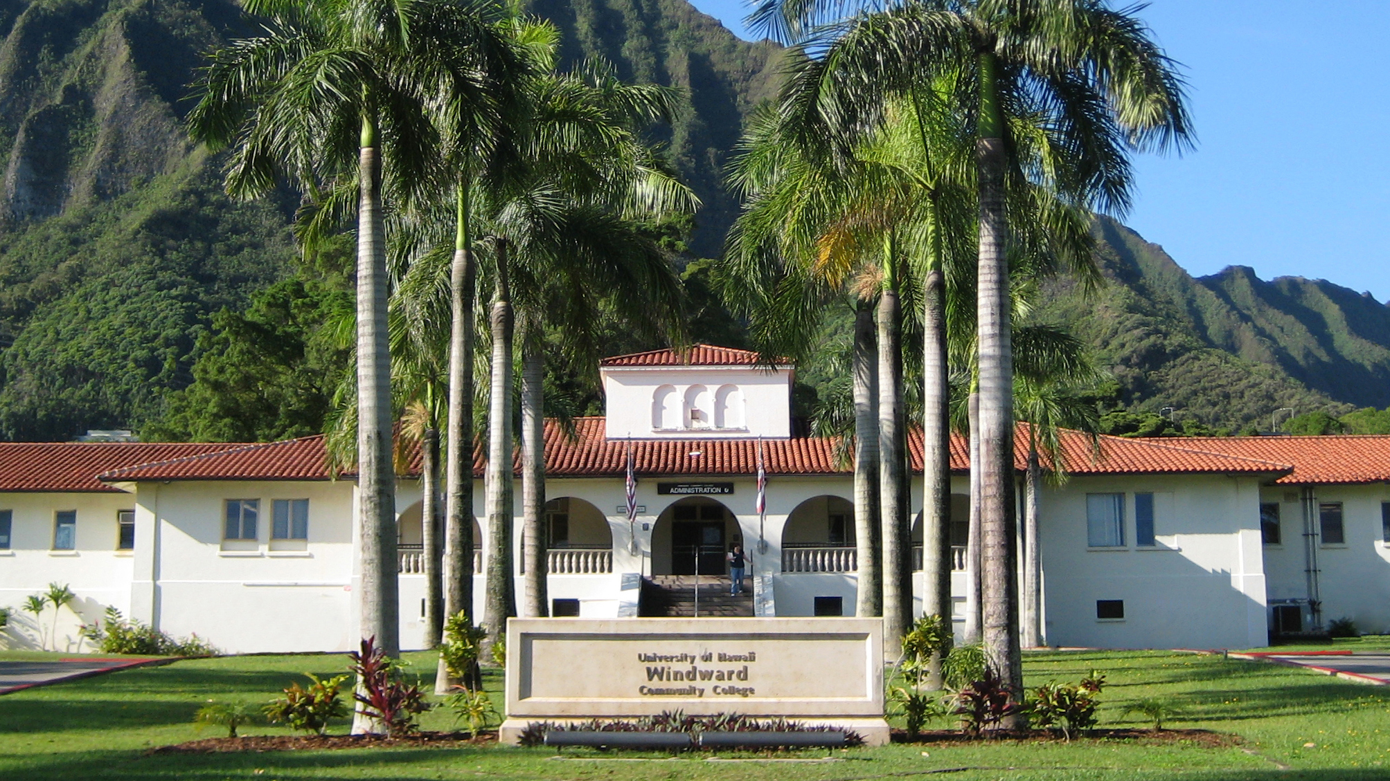 Wiondward Community College Administration building